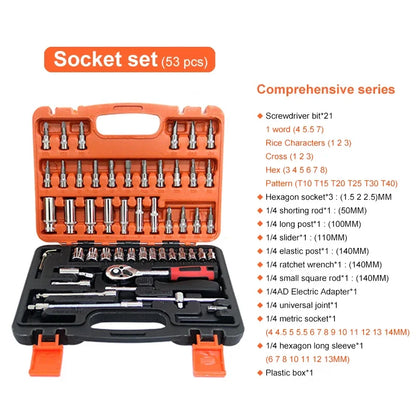 NEW Car Repair Tool Kit 46/53 Piece/Set 1/4-Inch Socket Set Car Repair Tool Ratchet Torque Wrench Combo Auto Repairing Tool Set